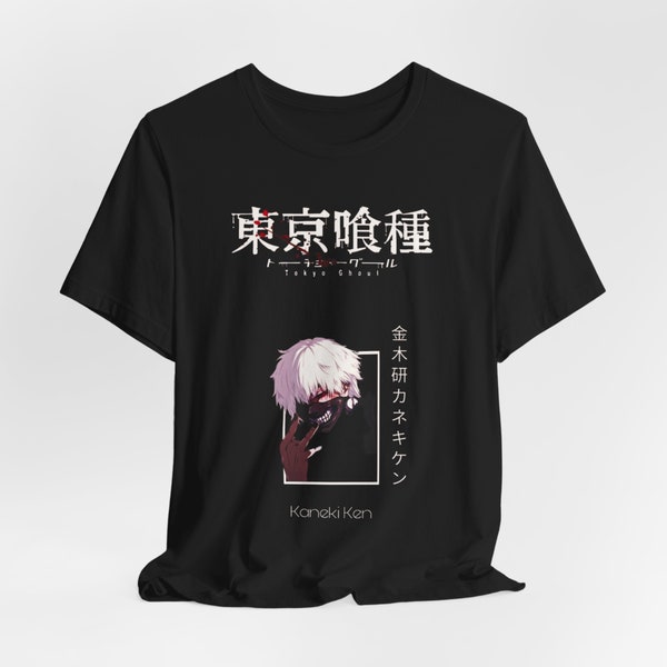 Kaneki Tokyo Ghoul Shirt, ken kaneki, kaneki t-shirt, tokyo ghoul, tokyo shirtJapanese Anime Merch Unisex Heavy Cotton Tee shirt