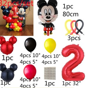 May include: A set of 32 red, black, and yellow Mickey Mouse themed balloons for a birthday party. The set includes a large 80cm Mickey Mouse balloon, 3 small balloons, 4 large red Mickey Mouse head balloons, 4 small black Mickey Mouse head balloons, 4 large red balloons, 4 small red balloons, 4 large yellow balloons, 4 small yellow balloons, a large red number 2 balloon, and a piece of tape. The set is perfect for a birthday party or any other celebration.