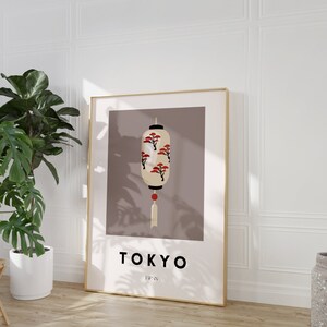 Tokyo Japan Print DIGITAL - Minimalist Neutral Room Decor Japanese Travel Poster Modern Japandi Wall Art   Aesthetic Retro Bar Cart Trendy