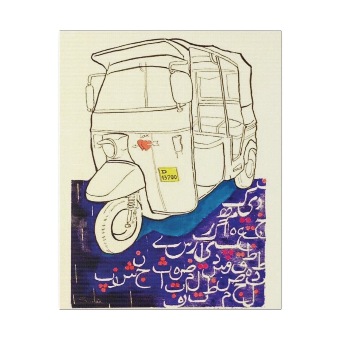 Pakistani Art Rickshaw Urdu Matte Canvas, Stretched, 0.75 Pakistani Art