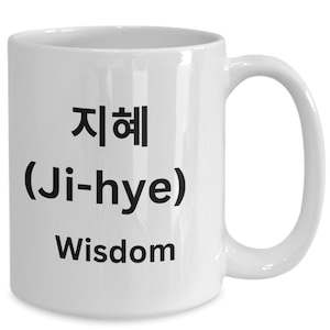 Koreanische Kaffeetasse, Geschenkideen für koreanischen Namen für Wisdom Korea inspirierte Ji-Hye Teetasse