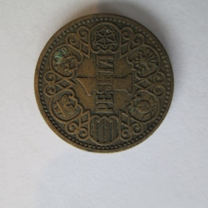 Vintage Spanish 1 Peseta Coin 1944