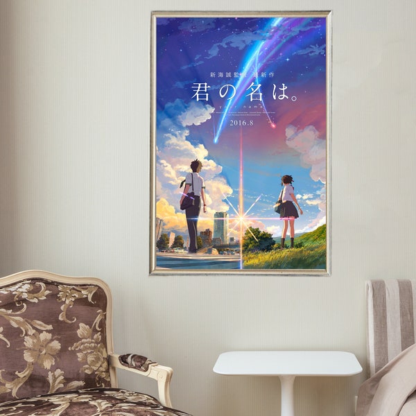 Your Name - Movie Posters - Movie Collectibles - Unique Customized Poster Gifts