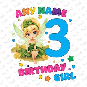 Personalized Princess Birthday Png, Birthday Family Png, Princess Birthday Girl Png, Best Birthday Ever, Happy Birthday Png, Magical Kingdom