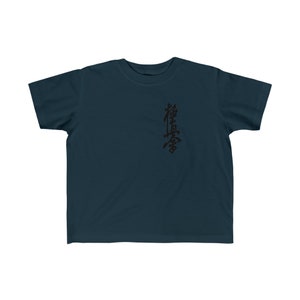 Feines Jersey-T-Shirt für Kleinkinder Bild 5