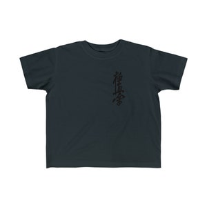 Feines Jersey-T-Shirt für Kleinkinder Bild 3