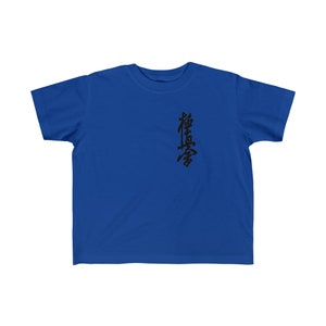Feines Jersey-T-Shirt für Kleinkinder Bild 7