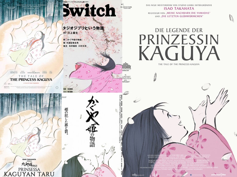 thumbnail image 2 of The Tale Of The Princess Kaguya (Steelbook) [Blu-ray] Ltd Ed – Shout! Factory, PG, Anime 2 of 3