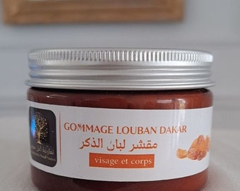 Gommage a l'Oliban (louban Dakar)