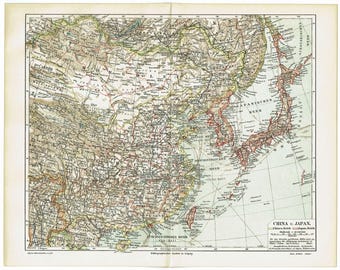 1835年 長久保赤水作 日本の世界地図 - 日本中心の世界観、アジアの