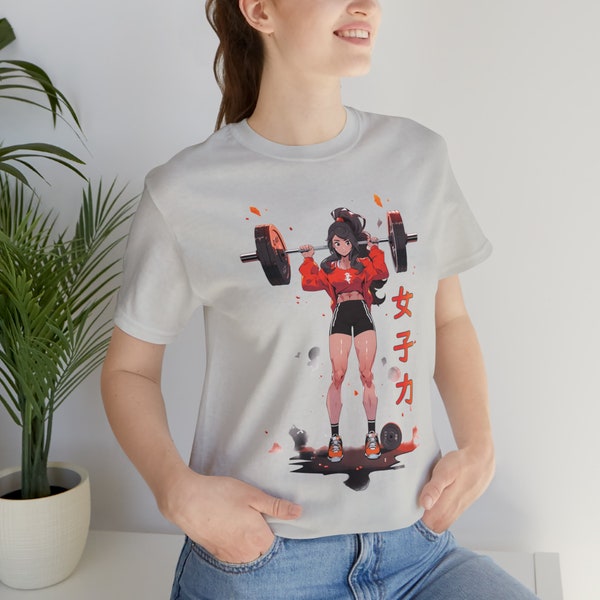 Anime Gym Cover T Shirt Etsy
