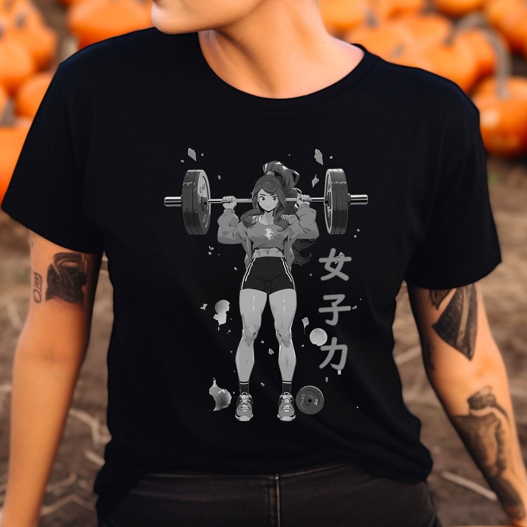 Oversized Anime Girl Gym Shirt, Manga Muscle Mommy Tshirt, Vintage