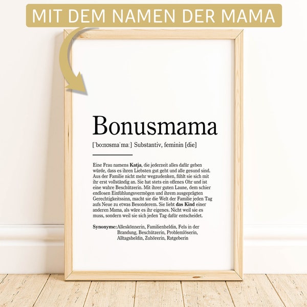 Bonusmama Definition Poster personalisiert Geschenk Geburtstag Muttertag Weihnachten Stiefmutter persönlich Namen, Spruch Wandbild