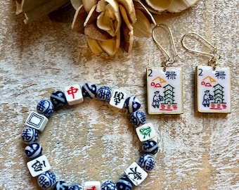 Mahjong-inspired Beaded Bracelet + Earrings