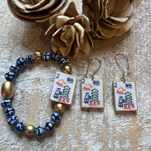 Mahjong Tile-inspired Beaded Bracelet + Earrings