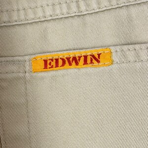 Vintage 90-tals Edwin-jeans tillverkade i Japan bild 9