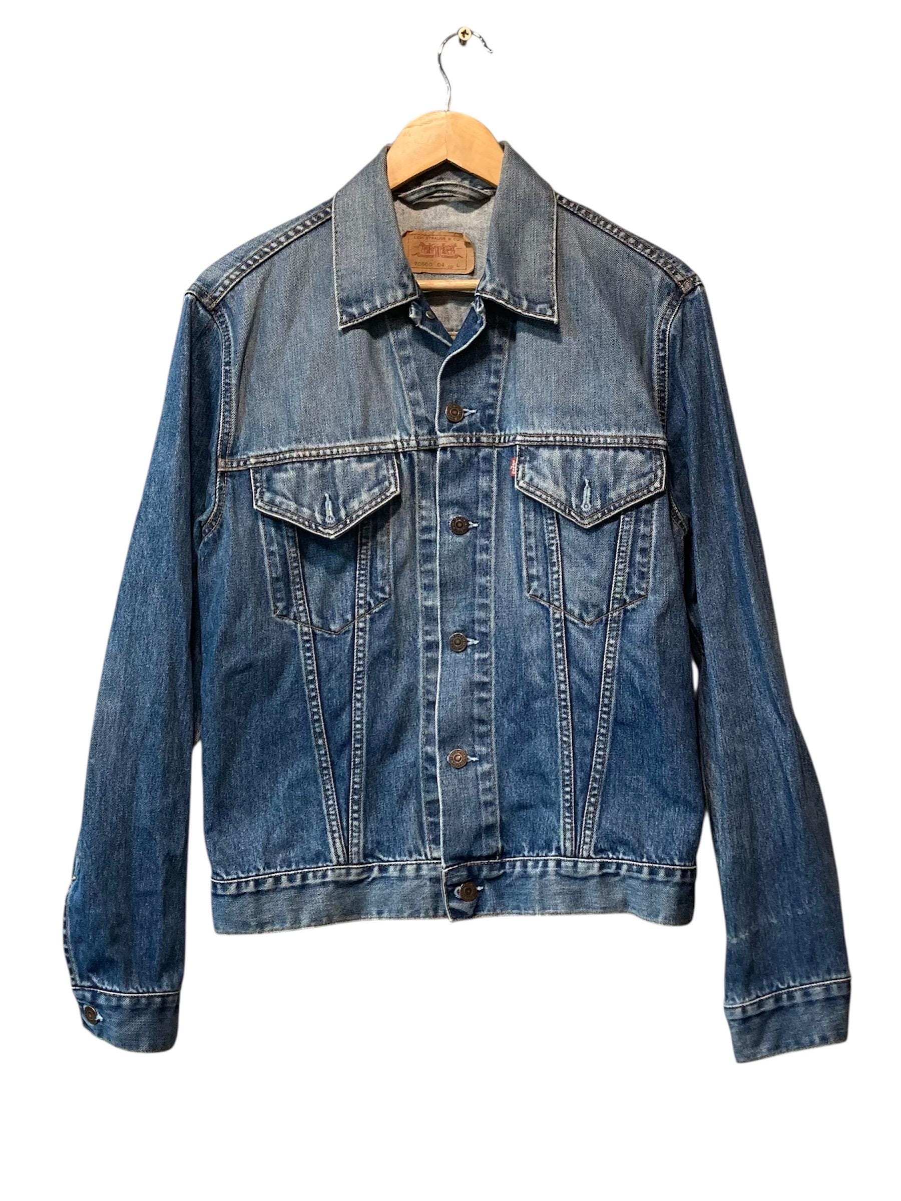 70500 Levis Jacket - Etsy