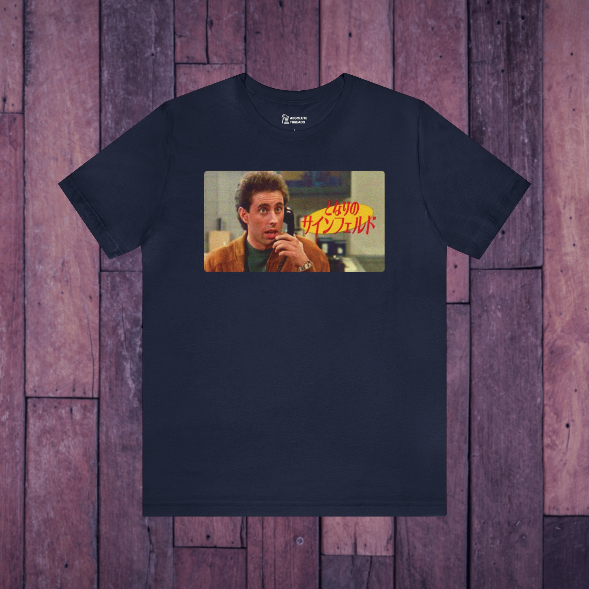 Seinfeld T-shirt, Seinfeld Logo Tee, Japanese Seinfeld