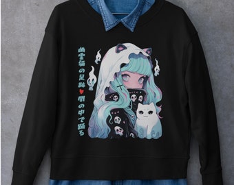 Pastel Goth Anime Ghost Girl Moletom Grande | Harajuku Streetwear | Moda Japonesa | Estética Grunge