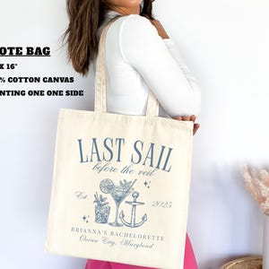 Last Sail Before the Veil, Cruise Bachelorette Party Shirt, Custom Boating Bachelorette Shirt, Personalized Luxury Bachelorette, Beach Bach image 8
