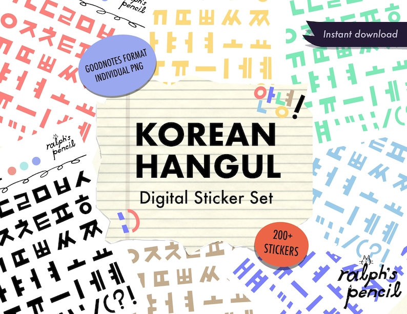 Korean Hangul Digital Stickershanddrawn Korean Alphabet, Goodnotes