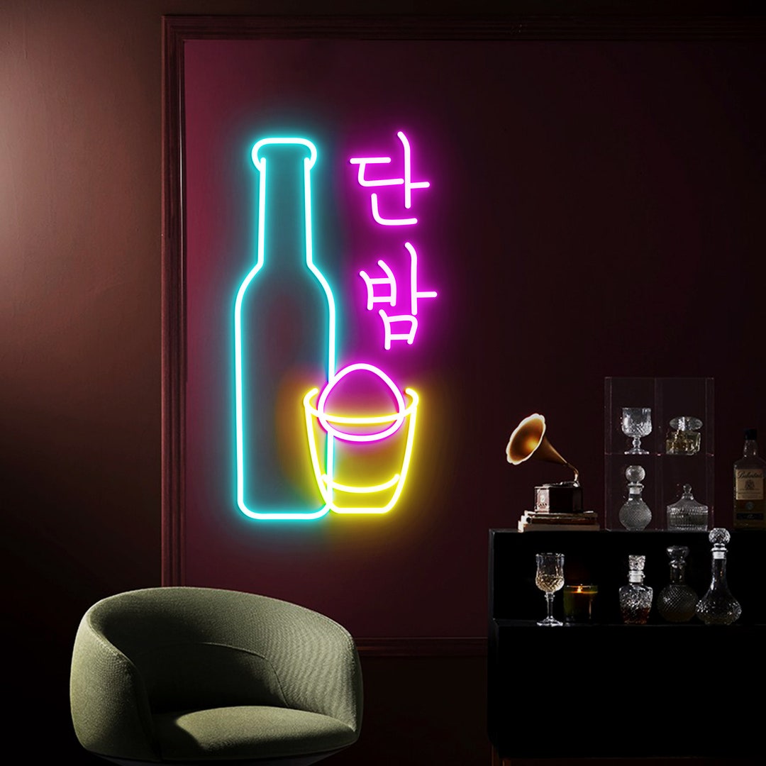 Korean Soju Neon Sign, Korean Decor, Korean Home Decor, Kitchen Decor