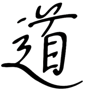 TAO TE CHING