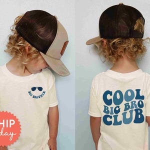 クールなビッグブロクラブシャツ、かわいい兄弟の幼児服、ビッグブラザーに昇格した服、子供への出産発表ギフト