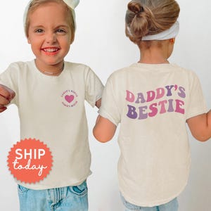 パパの親友 幼児用 T シャツ、フロント/バック 幼児用シャツ、両親への愛らしいギフト、かわいいパパと私のシャツ、(FBC-DAD3)