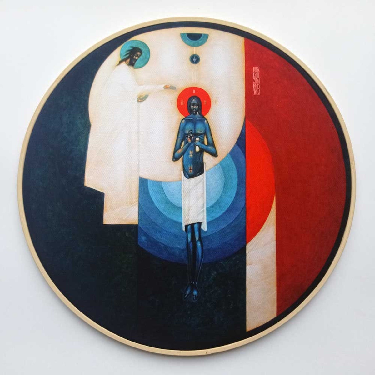 Baptism of Christ, Framed Canvas Print, Greta Leśko, Modern Theophany Icon - Etsy