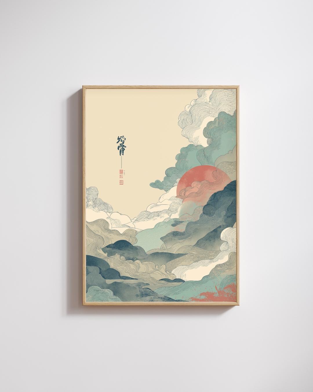 Japanese Vintage Art Print - Oriental Wall Art - Ukiyo-e Inspired ...