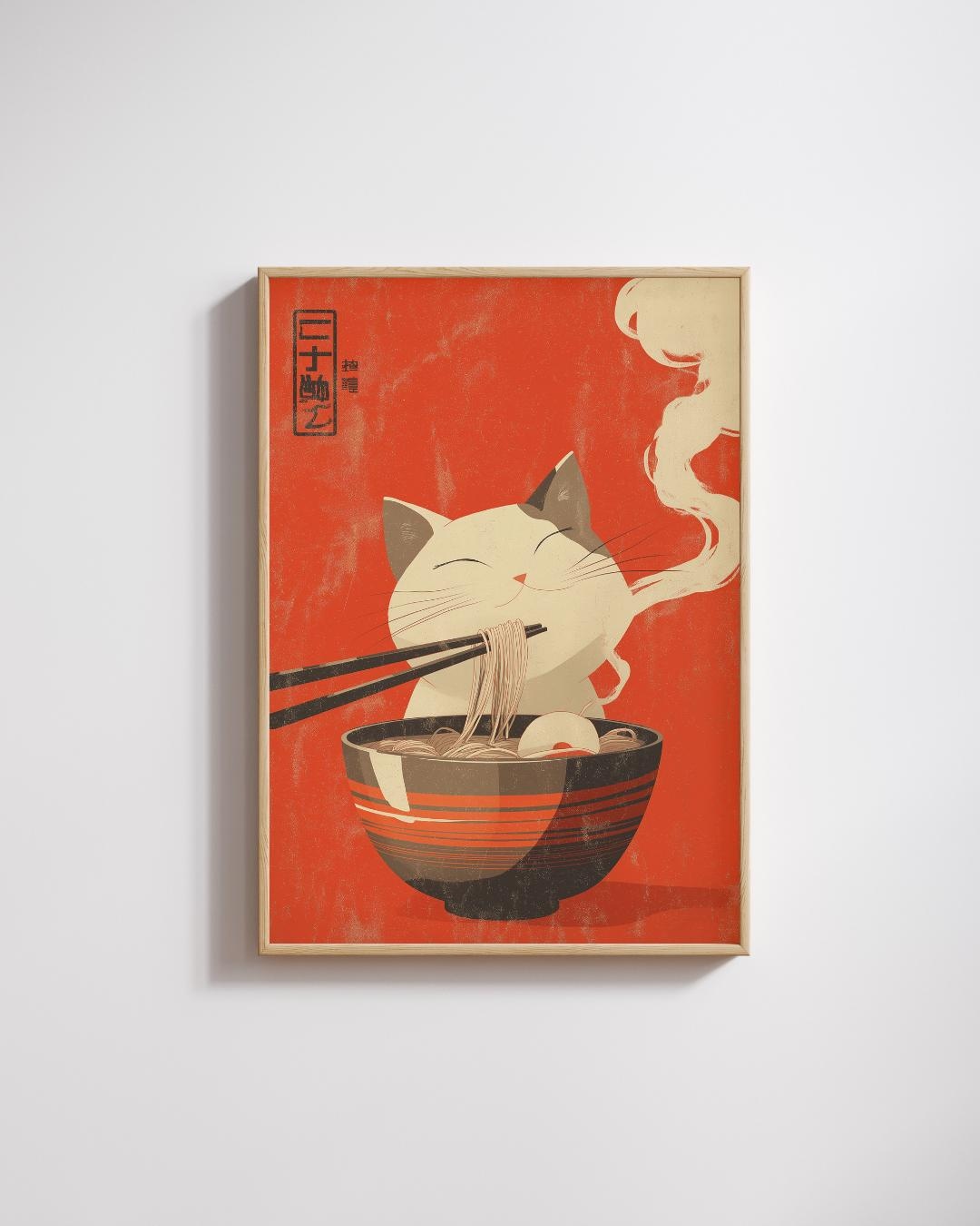 Japanese Cat Ramen Vintage Poster - Red Asian Wall Art - Cute Kitchen ...
