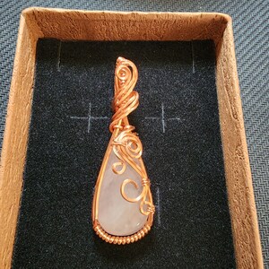 Wire Wrapped Pale Rose Quartz Pendant