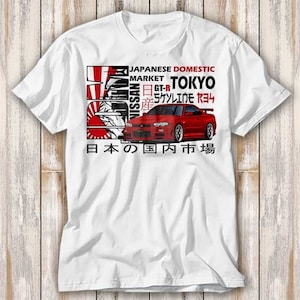 Camiseta con el coche Nissan Skyline R34 Tokio Japón JDM, la más vendida, divertida película, regalo, meme musical, camiseta 4089