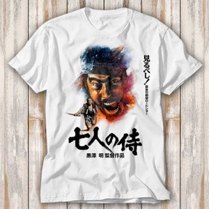 Akira Kurosawa Japanese 80s Movie Film Seven Samurai T Shirt