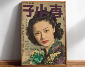 Vintage Japanese Magazine Cover Wall Art, Retro Portrait Poster, Digital Download