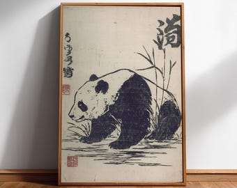 Japanese Panda Print, Vintage Ink Block Woodcut Wall Art, Digital Download