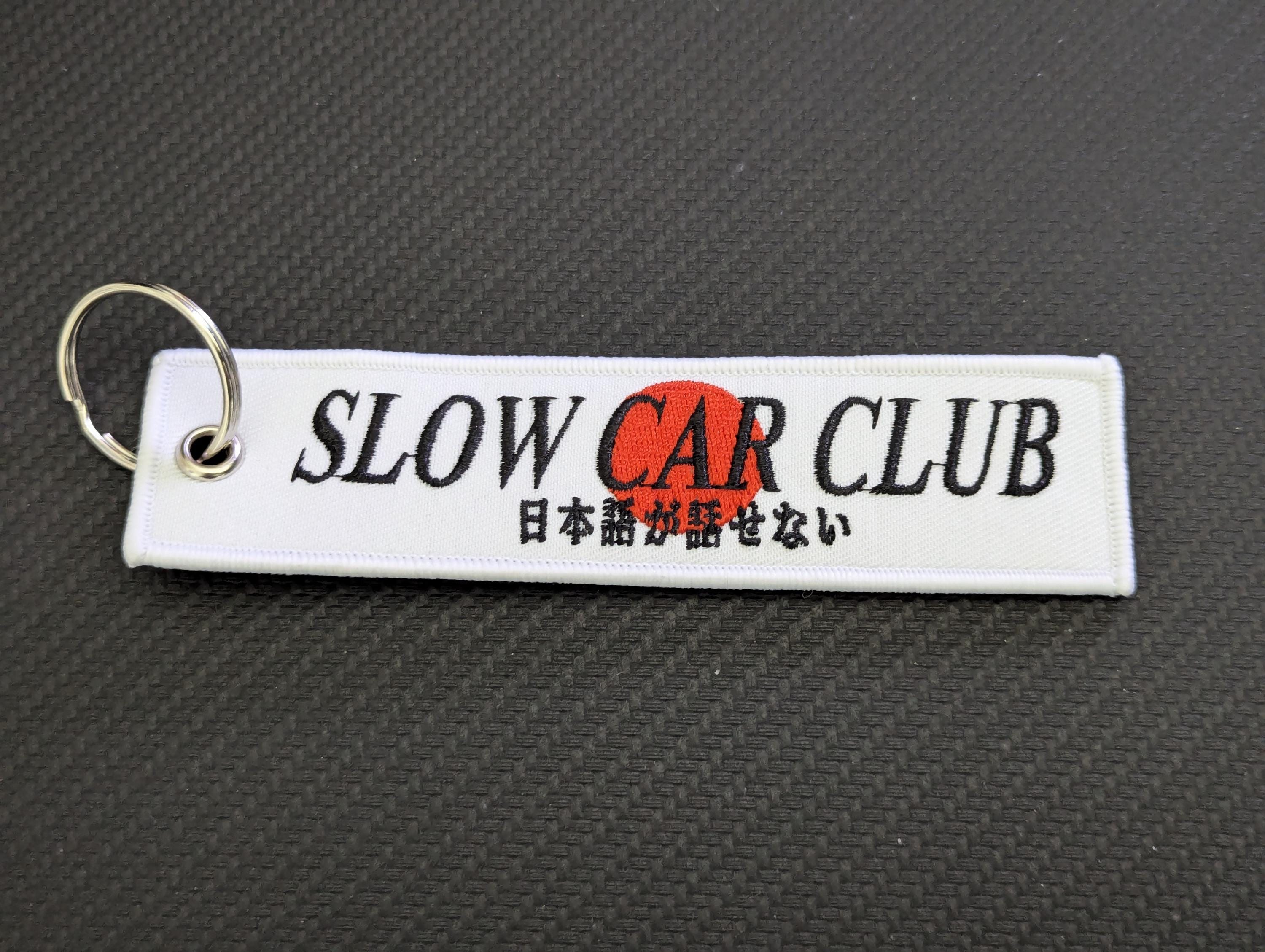 JDM Embroidered Jet Tags Keychains - Racing JDM Keychain Jet Tag