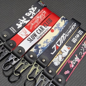 JDM Embroidered Keystraps - Racing Nismo JDM Power Keychain Jet Tag