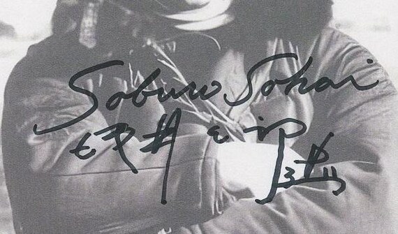 Saburo Sakai Signed Print - WWII Japanese Ace ( PSA / DNA