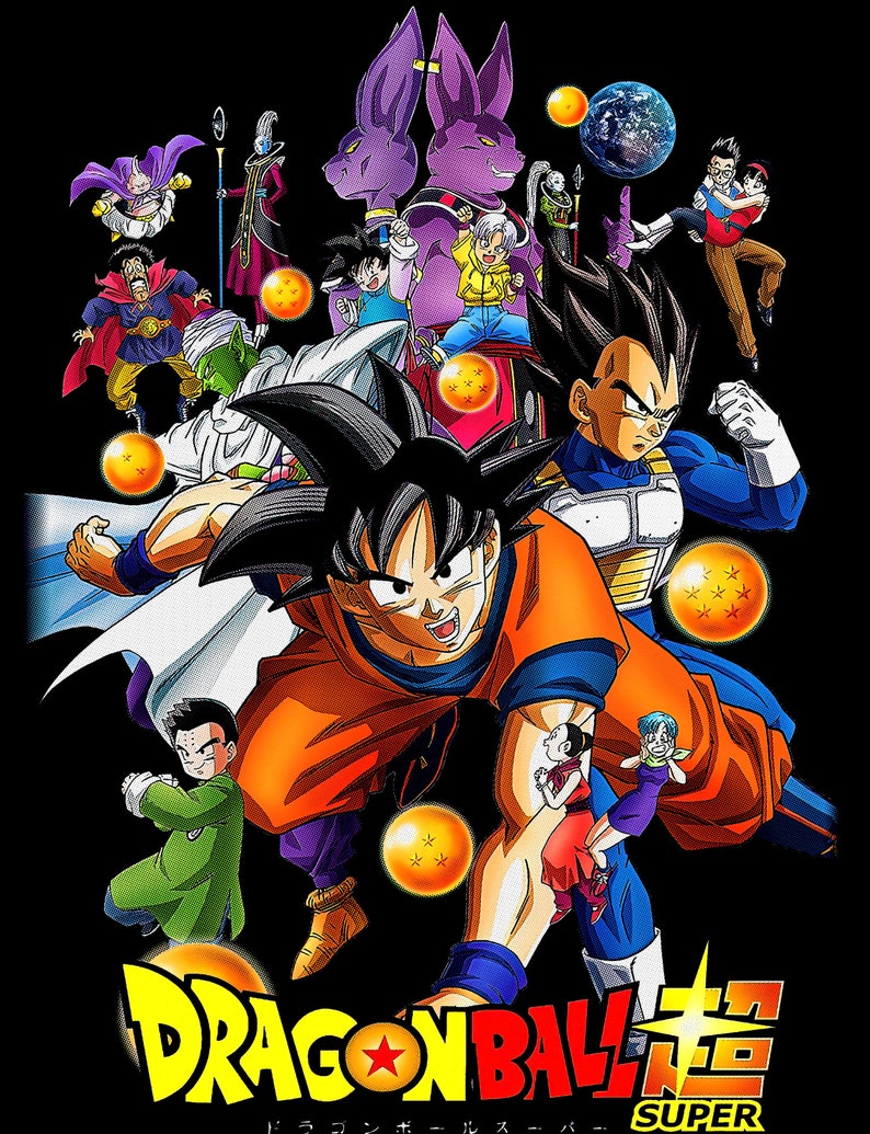 May include: A colorful illustration of characters from the anime Dragon Ball Super. The characters are in various poses, including Goku, Vegeta, and Frieza. The image includes the text "Dragon Ball Super" in Japanese and English.