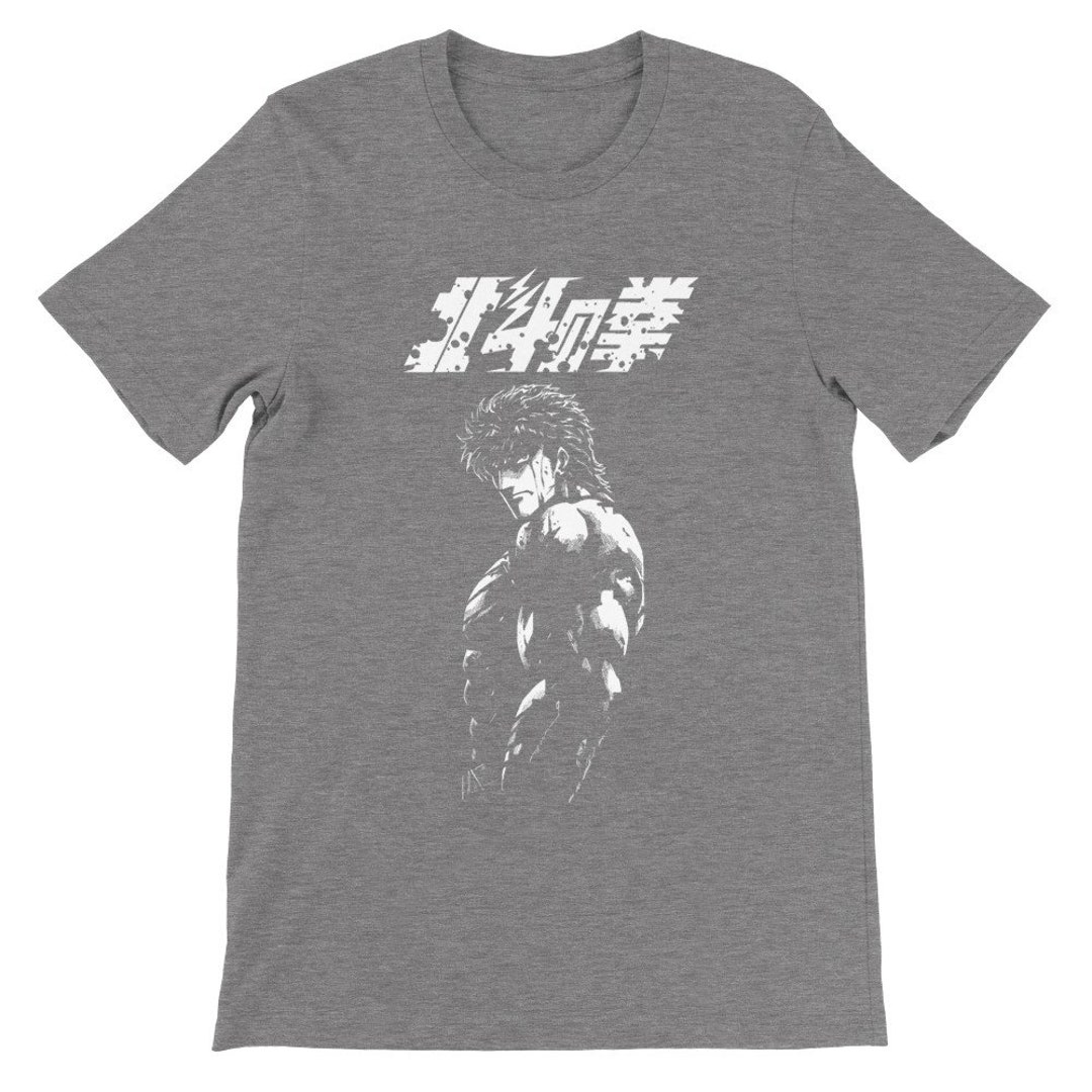 Kenshiro - Fist of the North Star T-shirt - Anime, Manga, Apocalypse - Fist Of The North Star T Shirt