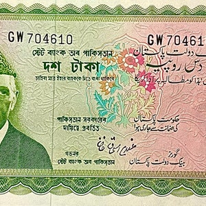 Puede incluir: Un billete de banco paquistaní de diez takas de color verde y rosa con un retrato de Muhammad Ali Jinnah, el fundador de Pakistán. El billete también incluye el texto "State Bank of Pakistan" y "Diez Rupias" en inglés y urdu.