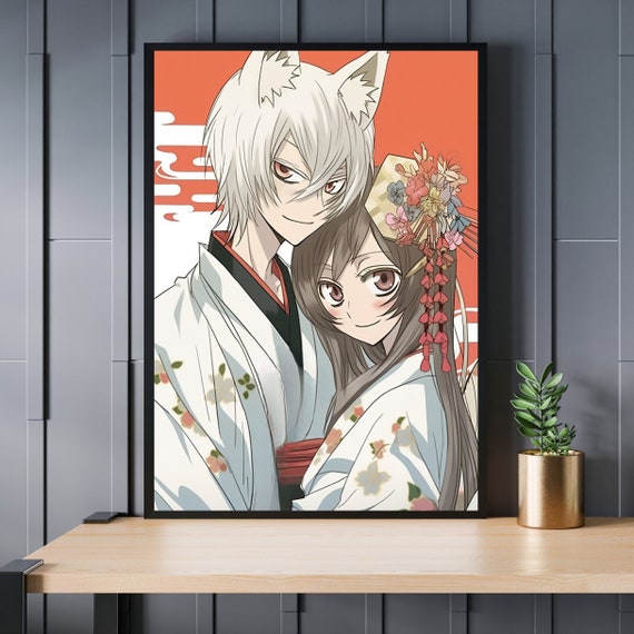 Kamisama Hajimemashita (Kamisama Kiss) - Recommendations 