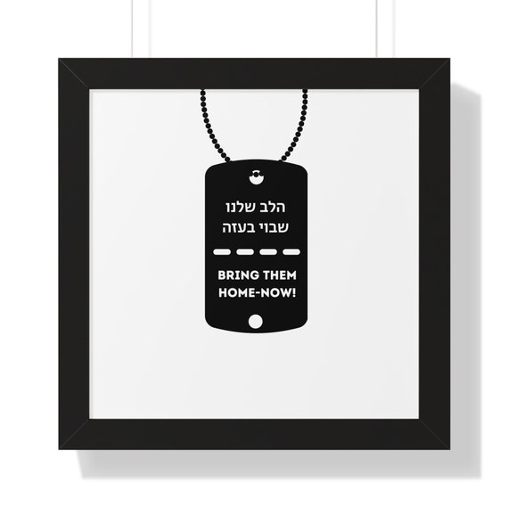 Home Is Where The Dog Is Necklace - Black & White Home Is Where The Dog Is Necklace - Black & White