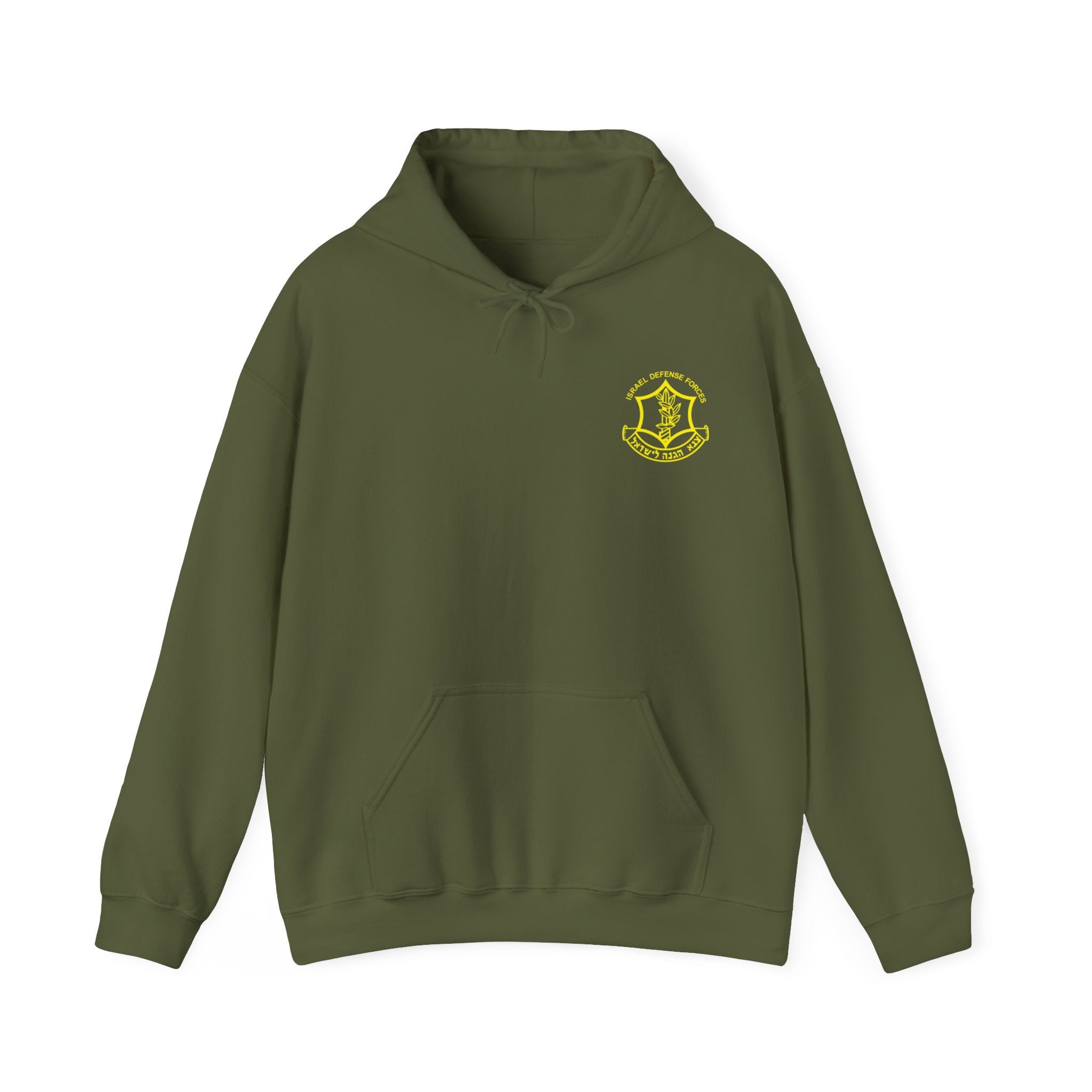 Original IDF Hoodie Design Israel Defense Forces Israeli Jewish Judaism