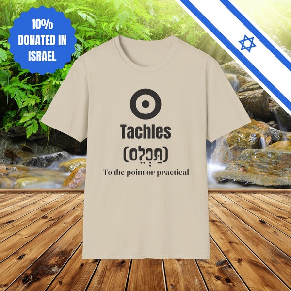 Embrace Hebrew Slang with Tachles Shirt - Cotton T-Shirt for Men & Women - Show off Your Israeli Jewish Pride Gifts Presents Bar Mitzvah
