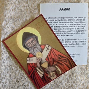 Cartes postales prières (FRANCAIS) LOT # 1
