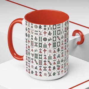 Mahjong Coffee Mug, Mahjong Gifts, Mah-Jongg Cup, Mahjong Lovers Gift, Mah Jongg Birthday gift, Mahjong gift for grandma, Mahjong player