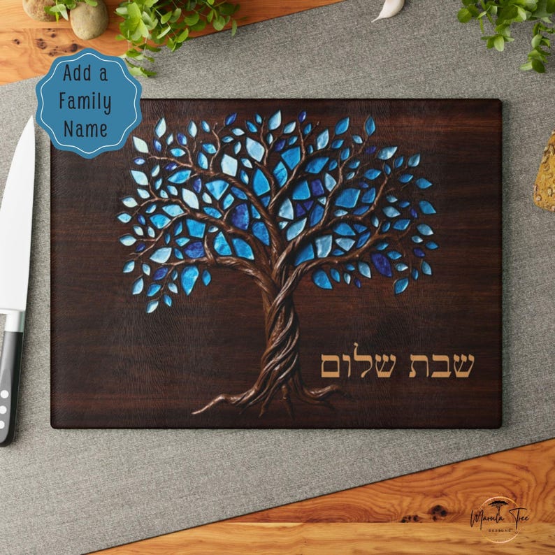 Personalized Mosaic Challah Plate, Custom Challah Board, Challah glass Tray, Tree of Life, Sukkot Jewish Wedding Gift, Hebrew Shabbat Shalom